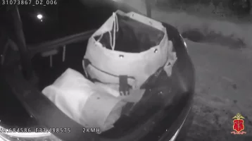 Фото: У жителя Алтайского края изъяли 4 килограмма наркотиков 1