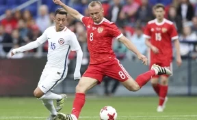 Товарищеский футбольный матч с Чили обошёлся России в 300 000 долларов