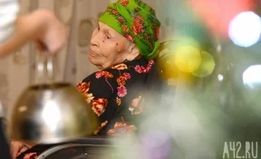 «Семейное доброе дело»: кемеровчан приглашают поздравить с Новым годом пенсионеров из интерната 
