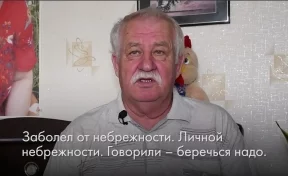 «Понимал, что не выкарабкаюсь»: переболевший COVID-19 житель Кузбасса рассказал о заболевании