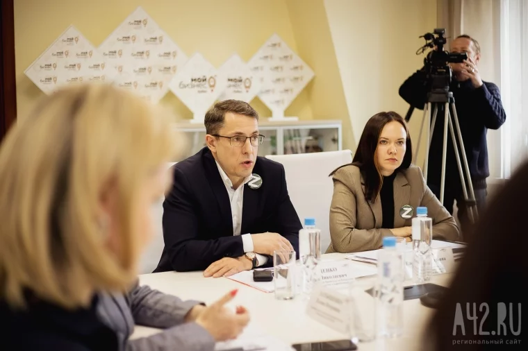 Фото: В Кемерове прошла пресс-конференция, посвящённая региональным мерам поддержки бизнеса в Кузбассе 2