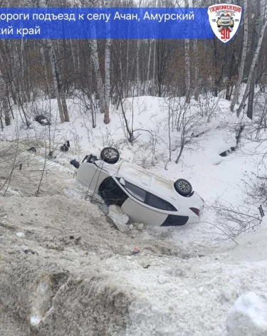 Фото: <a href=https://t.me/gibdd27/22723>Госавтоинспекция Хабаровского края</a>/Телеграм