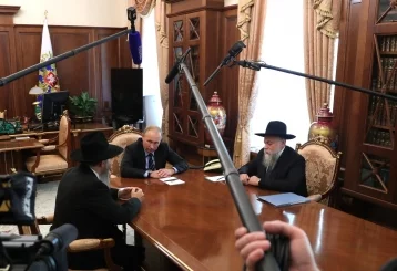 Фото: Путин пожелал иудеям России благополучия и удачи 1