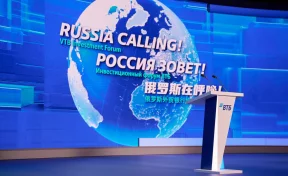 Крупные банки России повышают ставки по вкладам в преддверии декабрьского спроса