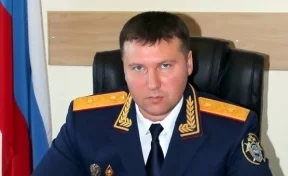 СМИ: начальником СУ СК Кузбасса станет генерал из Биробиджана