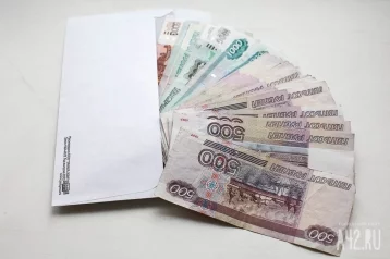 Фото: Бухгалтер кемеровского муниципального предприятия украла из кассы 4 млн рублей 1