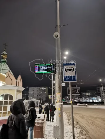 Фото: Кемеровчанам сообщили, появятся ли информационные табло на всех остановках 1