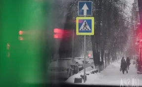 «Перестанет быть односторонней?»: кемеровчан озадачили новые дорожные знаки на улице Мичурина