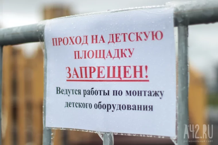 Фото: «Завершаем строительство»: мэр Кемерова показал ещё один новый участок набережной Томи 19