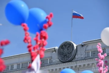 Фото: В Кемерове отметят День государственного флага 1