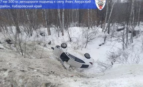 В Хабаровском крае при опрокидывании автомобиля пострадали четверо детей