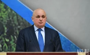 Сергей Цивилёв заявил о формировании администрации Кузбасса из местных молодых управленцев