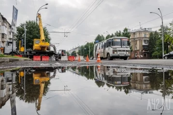 Фото: В мэрии Кемерова рассказали о ремонте дорог 1