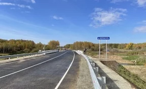 В Кузбассе построили новый мост на трассе Томск — Мариинск