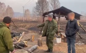 Поджигателю травы из Забайкалья грозит миллионный штраф или тюремное заключение