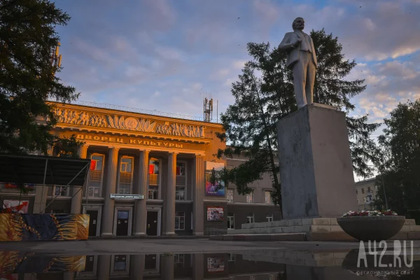 В Кузбассе стартовало голосование по выбору общественных мест для благоустройства в 2027 году