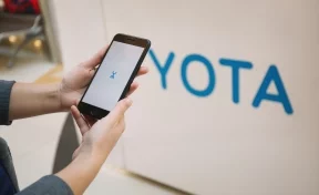 Yota начала продажу SIM-карт для смартфона на Tmall