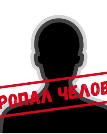 В Кемерове 16-летний подросток ушёл из социального учреждения и пропал