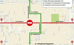 В Кемерове перекрёсток улицы Гагарина и Пионерского бульвара перекроют с 31 марта