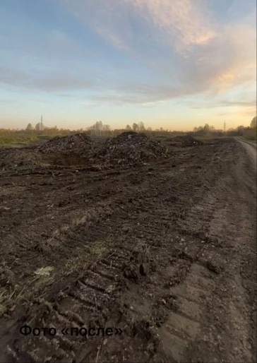 Фото: В Кузбассе по представлению прокуратуры вывезли 3 000 тонн мусора 2