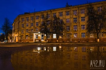 Фото: «Час Земли»: Кемерово на час погрузится в темноту 1