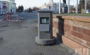 Кемеровские власти сэкономят 11 млн рублей на камерах фиксации нарушений ПДД