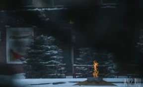 В России ещё один ребёнок потушил Вечный огонь снежком