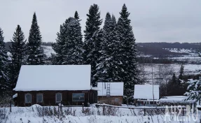 Анна Холодная: что можно и чего нельзя делать 16 ноября