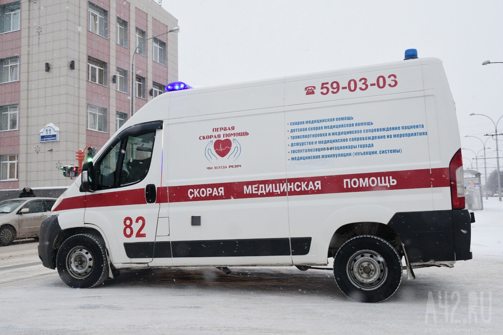 Подросток сбежал со школьного бала и замёрз насмерть под Екатеринбургом