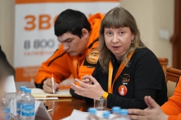 Фото: «Будем поддерживать»: губернатор Кузбасса встретился с волонтёрами отряда «Лиза Алерт» 2