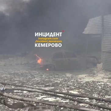 Фото: В результате пожара в производственных цехах в Кемерове погиб мужчина 2
