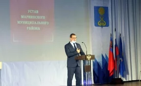 Александр Кривцов вступил в должность главы Мариинского района на второй срок