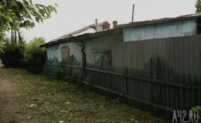 Застройщики начали выкупать частные дома и земли в зоне КРТ в Кемерове