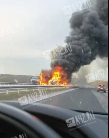 Фото/видео: A42.RU