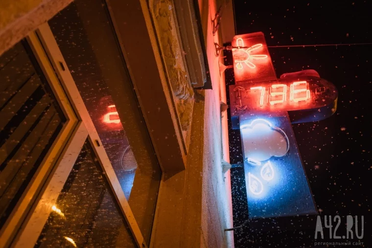 Фото: Они приходят ночью 17