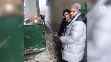 Фото: Обвиняемая в убийстве бывшего мэра Самары и его жены дала признательные показания 1