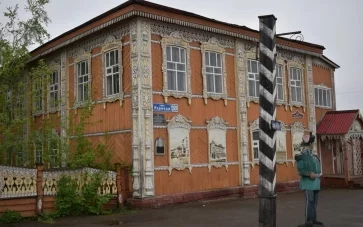 Городской музей, Мариинск