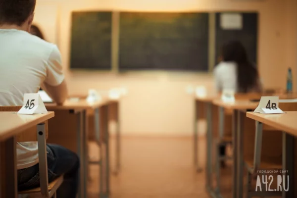 В Рособрнадзоре назвали самые популярные предметы для сдачи ЕГЭ в 2026 году