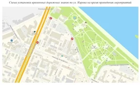 В Кемерове на несколько часов закроют часть улицы Кирова