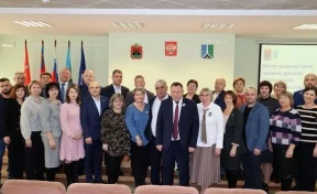 В Кузбассе выбрали главу Новокузнецкого муниципального округа