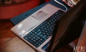19-летний новокузнечанин нашёл ноутбук в пакете на улице и забрал девайс себе