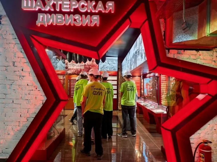 Фото: «СУЭК-Кузбасс» и Фонд Мельниченко подвели итоги летней занятости подростков 9