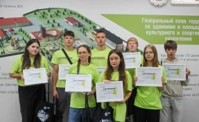 В Кузбассе завершился второй сезон работы Профкоманд.ФМ