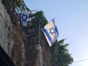 Фото: Джо Байден прибыл с официальным визитом в Израиль 1