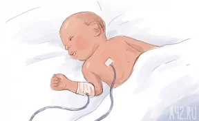 В Кемерове возбудили дело после смерти новорождённого мальчика в больнице