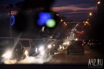 Фото: В Кемерове водителя иномарки наказали за проезд на красный свет 1