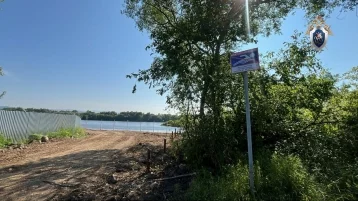 Фото: Жительница Хабаровского края попыталась спасти сына и утонула вместе с ним 1