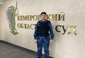 Фото: Попался на входе: в Кемерове подсудимый пытался пронести в зал суда оружие 1