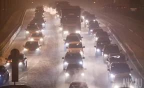 Кузбасских автомобилистов предупредили о плохой видимости на дорогах