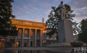 В Кузбассе стартовало голосование по выбору общественных мест для благоустройства в 2027 году